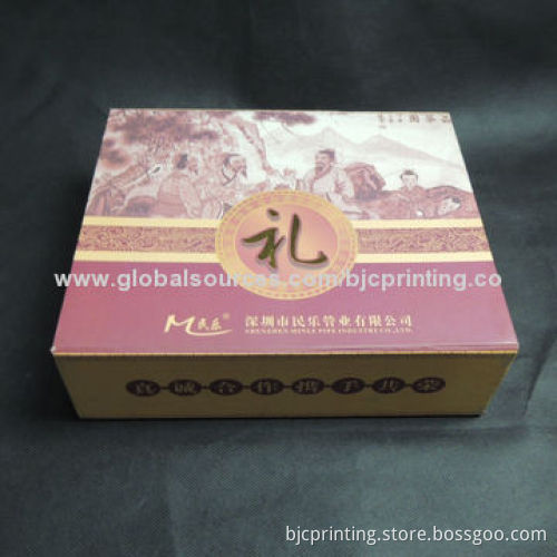 Retail box, offset printing, nice design